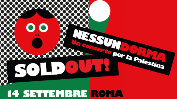 Nessun Dorma - Sostegno a Gaza Nessun Dorma - Sostegno a Gaza