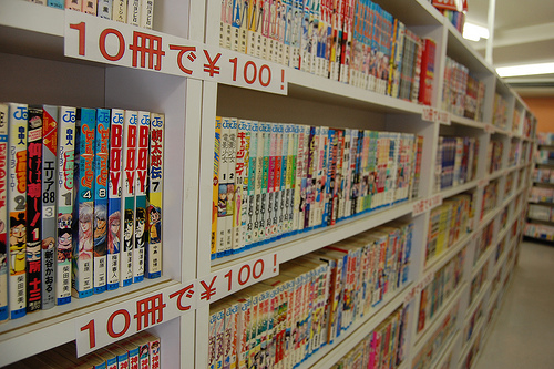 Collezione manga - Libri e Riviste In vendita a Ancona