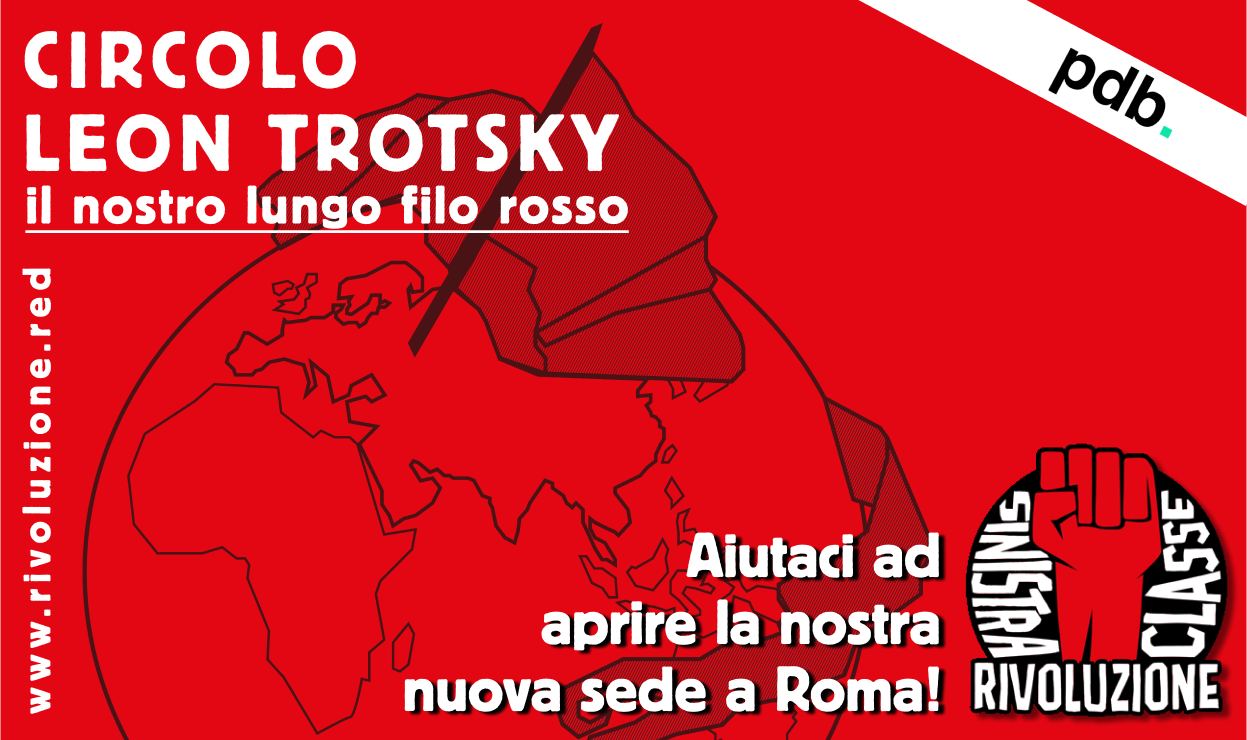 Il nostro lungo filo rosso: aiutaci ad aprire la nostra sede a Roma!